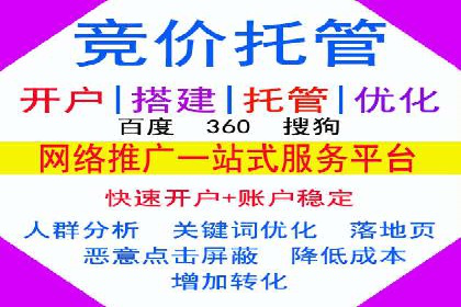 抖音信息流广告效果评估方法